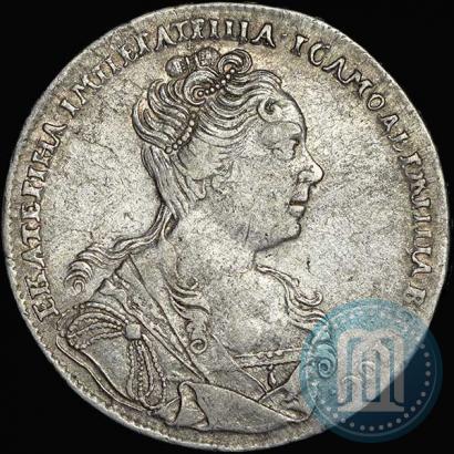 Фото 1 рубль 1727 года  "Московский тип, портрет вправо"