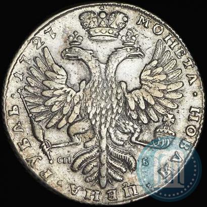 Фото 1 рубль 1727 года СПБ "Высокая прическа"