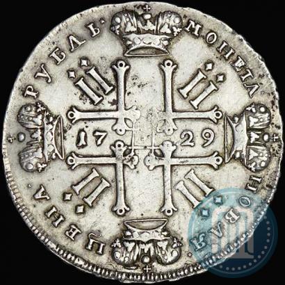 Picture 1 rouble 1729 year  "Type of 1729"
