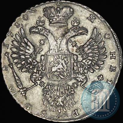 Picture 1 rouble 1730 year  