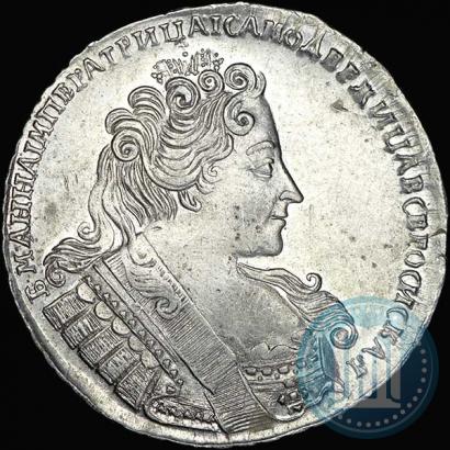 Фото 1 рубль 1732 года  