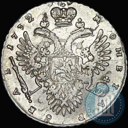 Фото 1 рубль 1732 года  