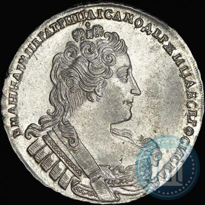 Фото 1 рубль 1733 года  