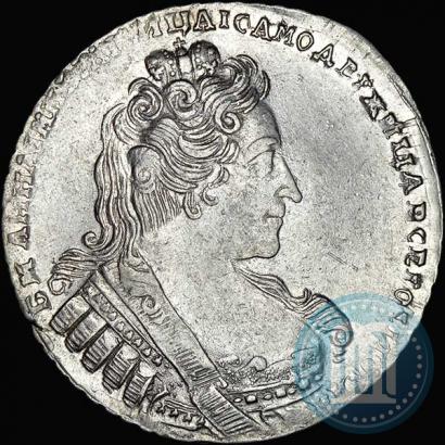 Фото 1 рубль 1733 года  