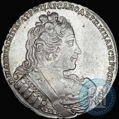 Picture 1 rouble 1733 year  