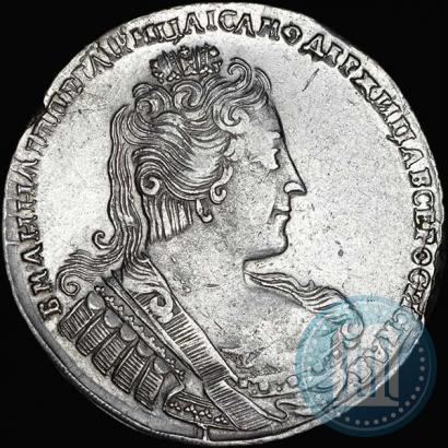 Фото 1 рубль 1733 года  