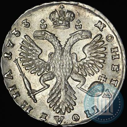 Picture Poltina 1733 year  
