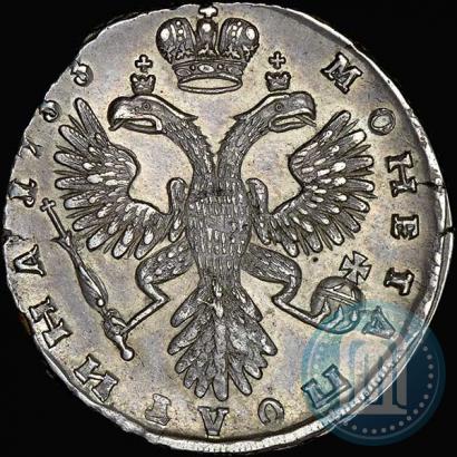 Picture Poltina 1733 year  
