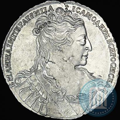 Picture 1 rouble 1734 year  "Type of 1734"