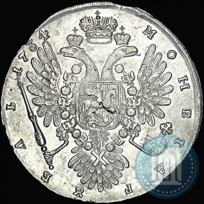 Picture 1 rouble 1734 year  "Type of 1734"