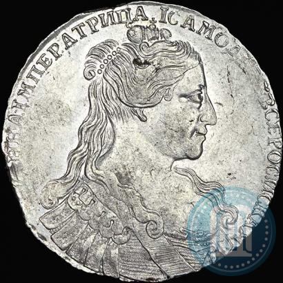 Picture 1 rouble 1734 year  "Type of 1734"