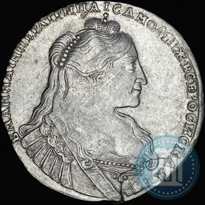 Фото 1 рубль 1734 года  "Тип 1735 года"