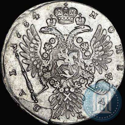 Фото 1 рубль 1734 года  "Тип 1735 года"