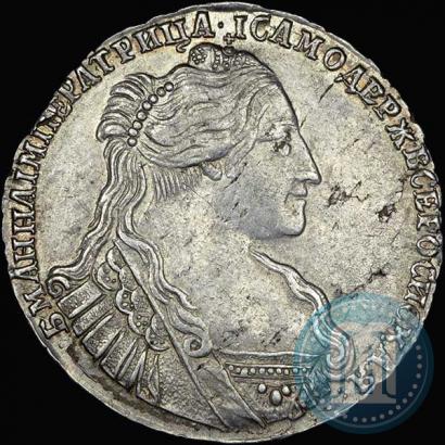 Фото Полтина 1734 года  "Тип 1735 года"