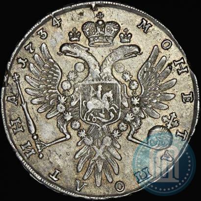 Фото Полтина 1734 года  "Тип 1735 года"