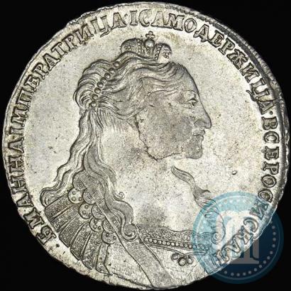 Фото 1 рубль 1735 года  