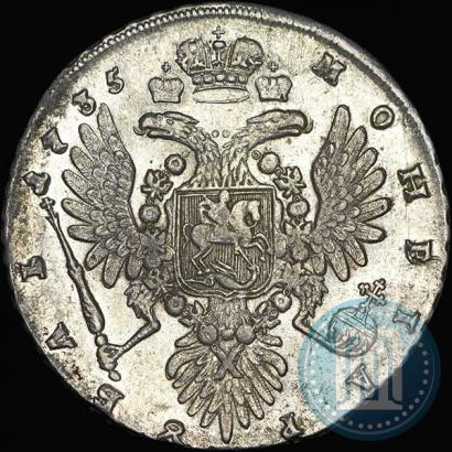Фото 1 рубль 1735 года  
