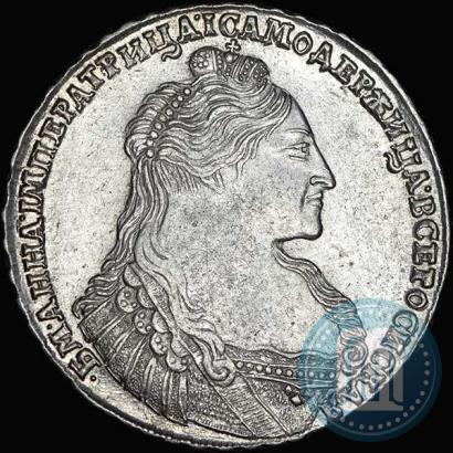 Фото 1 рубль 1736 года  "Тип 1735 года"