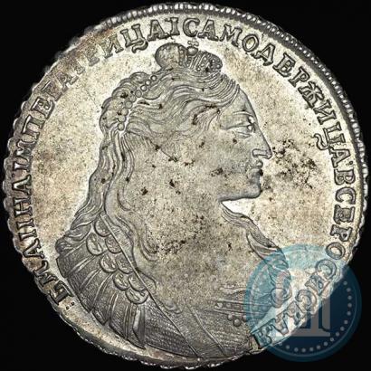 Фото 1 рубль 1736 года  "Тип 1735 года"