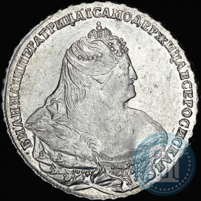 Фото 1 рубль 1739 года  "Московский тип"