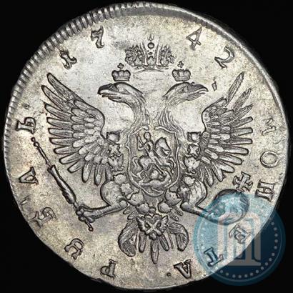 Фото 1 рубль 1742 года ММД 