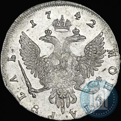 Фото 1 рубль 1742 года ММД 