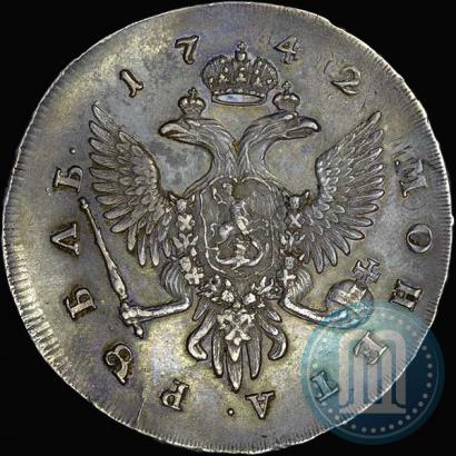 Фото 1 рубль 1742 года СПБ 