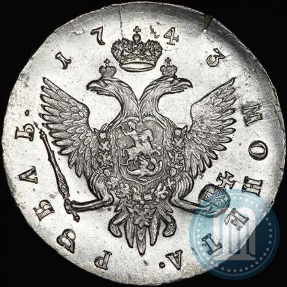 Фото 1 рубль 1743 года СПБ 
