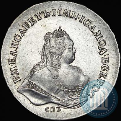 Фото 1 рубль 1743 года СПБ 