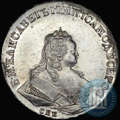 Фото 1 рубль 1744 года СПБ 