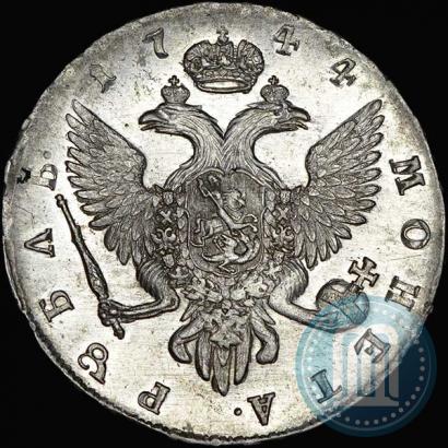 Фото 1 рубль 1744 года СПБ 