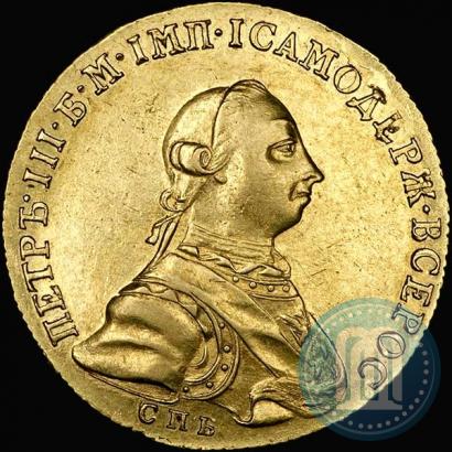 Picture 10 roubles 1762 year СПБ 