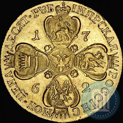 Picture 10 roubles 1762 year СПБ 