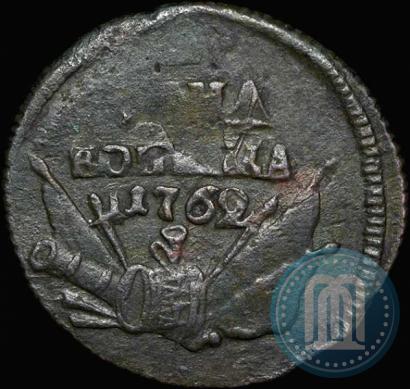 Фото 1 копейка 1762 года  