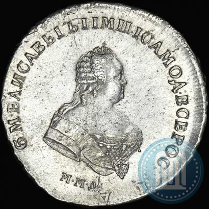 Picture Poltina 1744 year ММД 