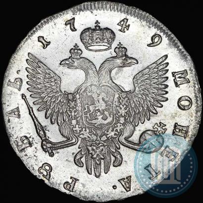 Picture 1 rouble 1749 year СПБ 