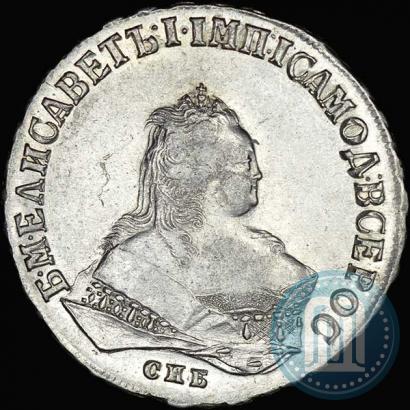 Picture 1 rouble 1749 year СПБ 