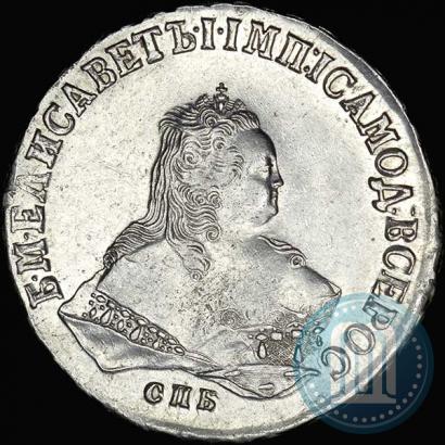 Picture 1 rouble 1751 year СПБ 