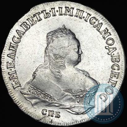 Picture 1 rouble 1751 year СПБ-IМ 