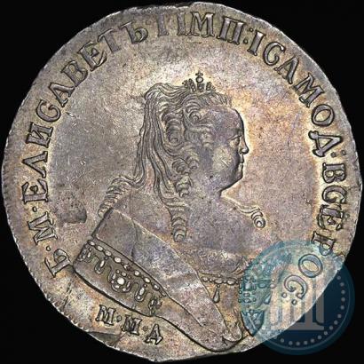 Picture 1 rouble 1752 year ММД-Е 
