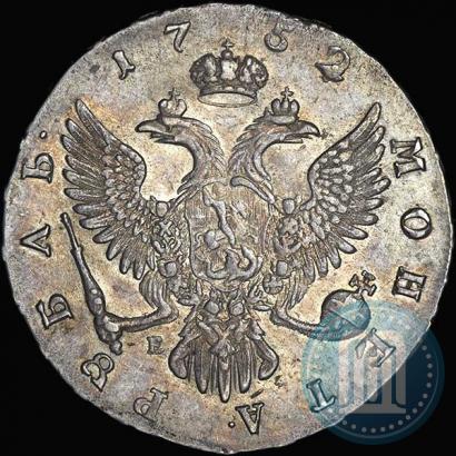 Picture 1 rouble 1752 year ММД-Е 
