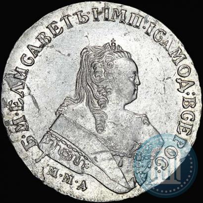 Picture 1 rouble 1752 year ММД-Е 