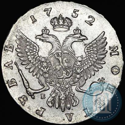 Picture 1 rouble 1752 year ММД-Е 