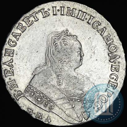 Picture 1 rouble 1752 year ММД-IШ 