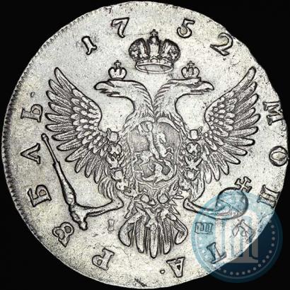 Picture 1 rouble 1752 year ММД-IШ 