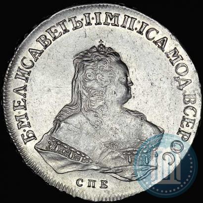 Picture 1 rouble 1752 year СПБ-ЯI 