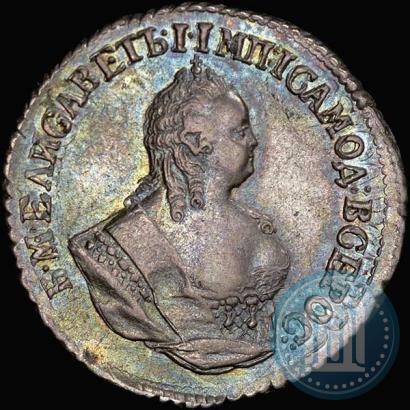 Picture Grivennik 1752 year Е 