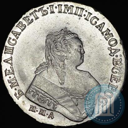 Picture 1 rouble 1753 year ММД-IП 