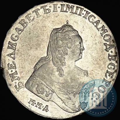 Picture 1 rouble 1754 year ММД-ЕI 