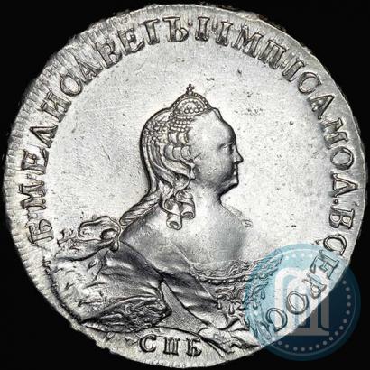 Фото 1 рубль 1754 года СПБ-IМ "Портрет работы Бенджамина Скотта"